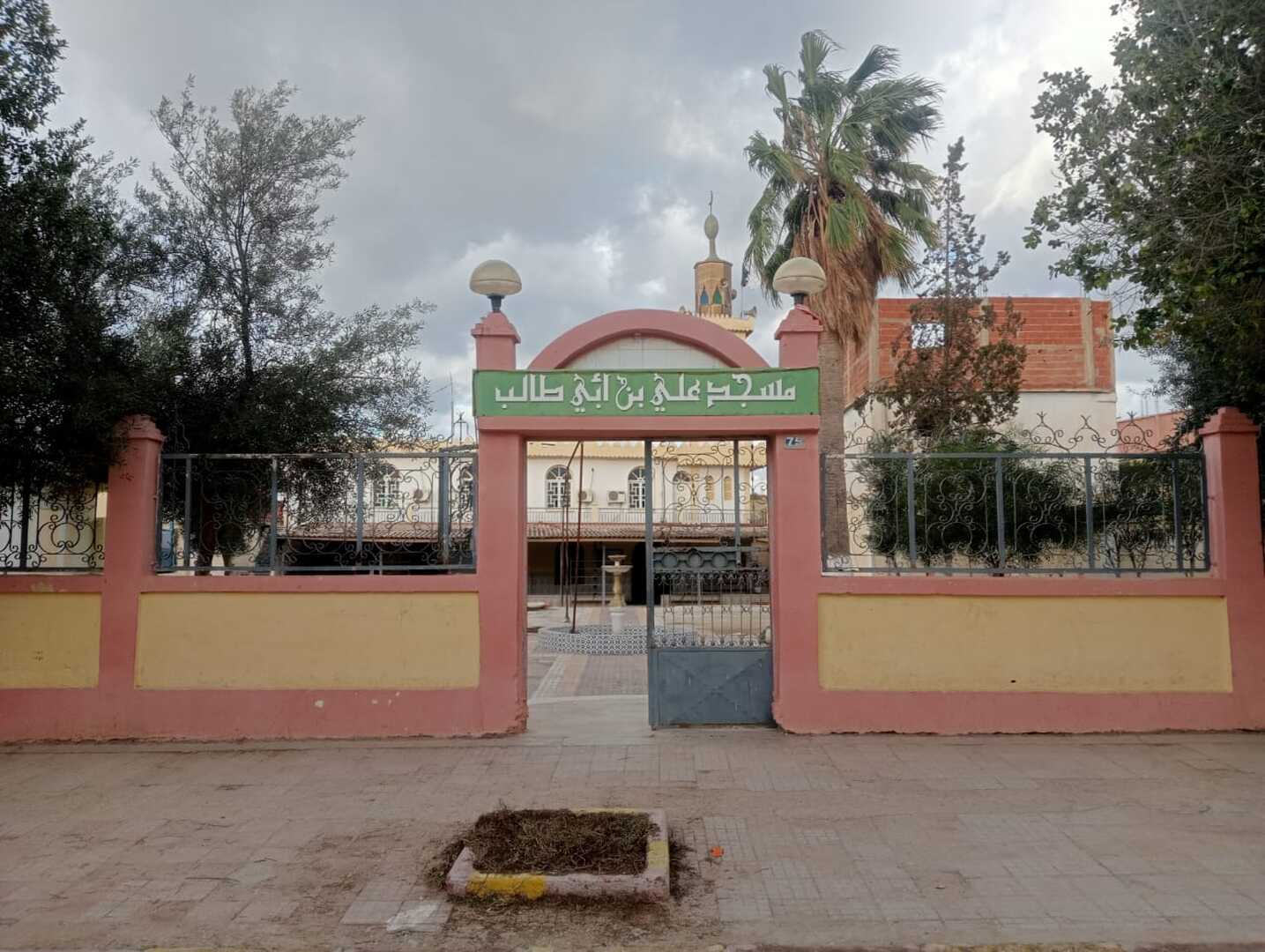 مسجد علي بن أبي طالب  - الكريمية - الشلف