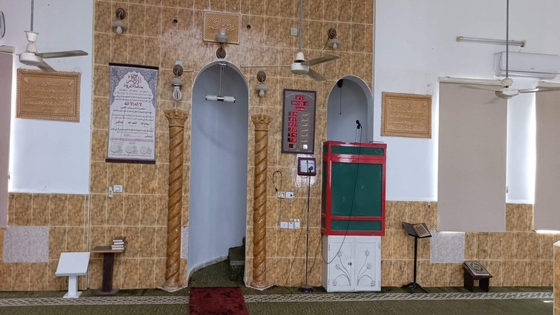 مسجد مستشفى ابي عبيدة