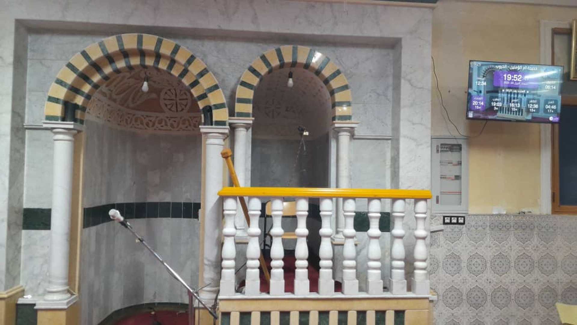 خديجة ام الؤمنين