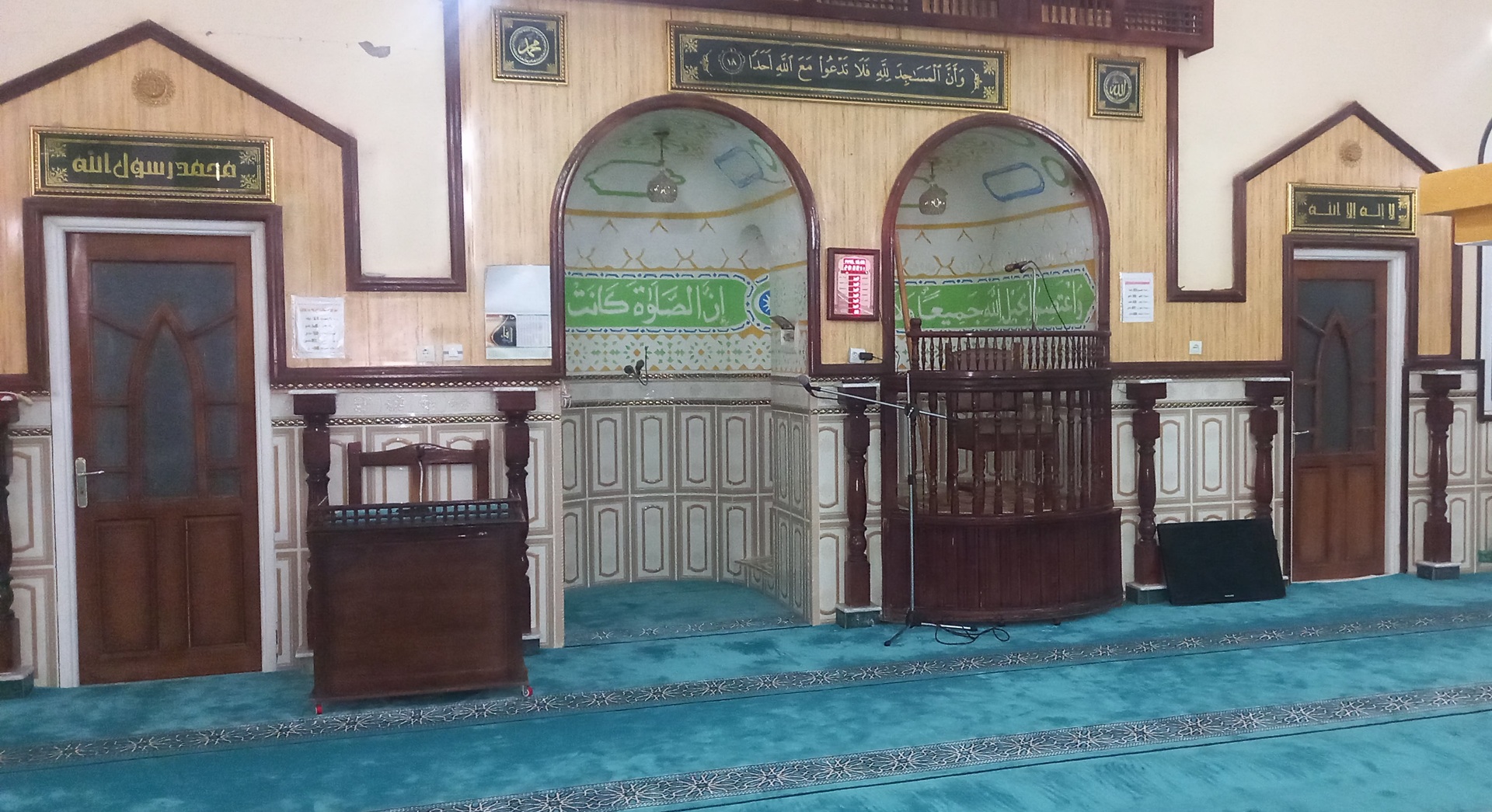 مسجد عبد اللّه بن الزُّبَير - متيجة -