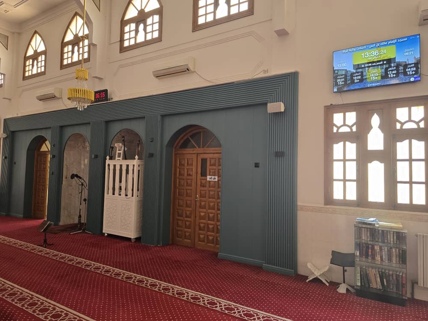 مسجد الإمام مالك بن انس