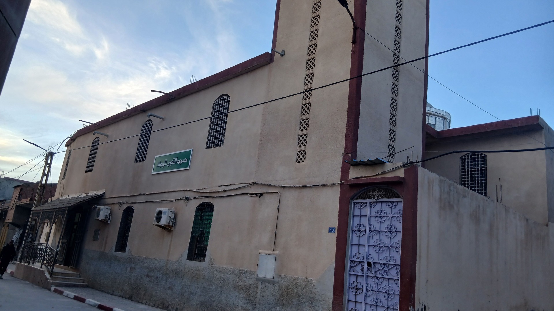 مسجد التقوى حي الرحبات