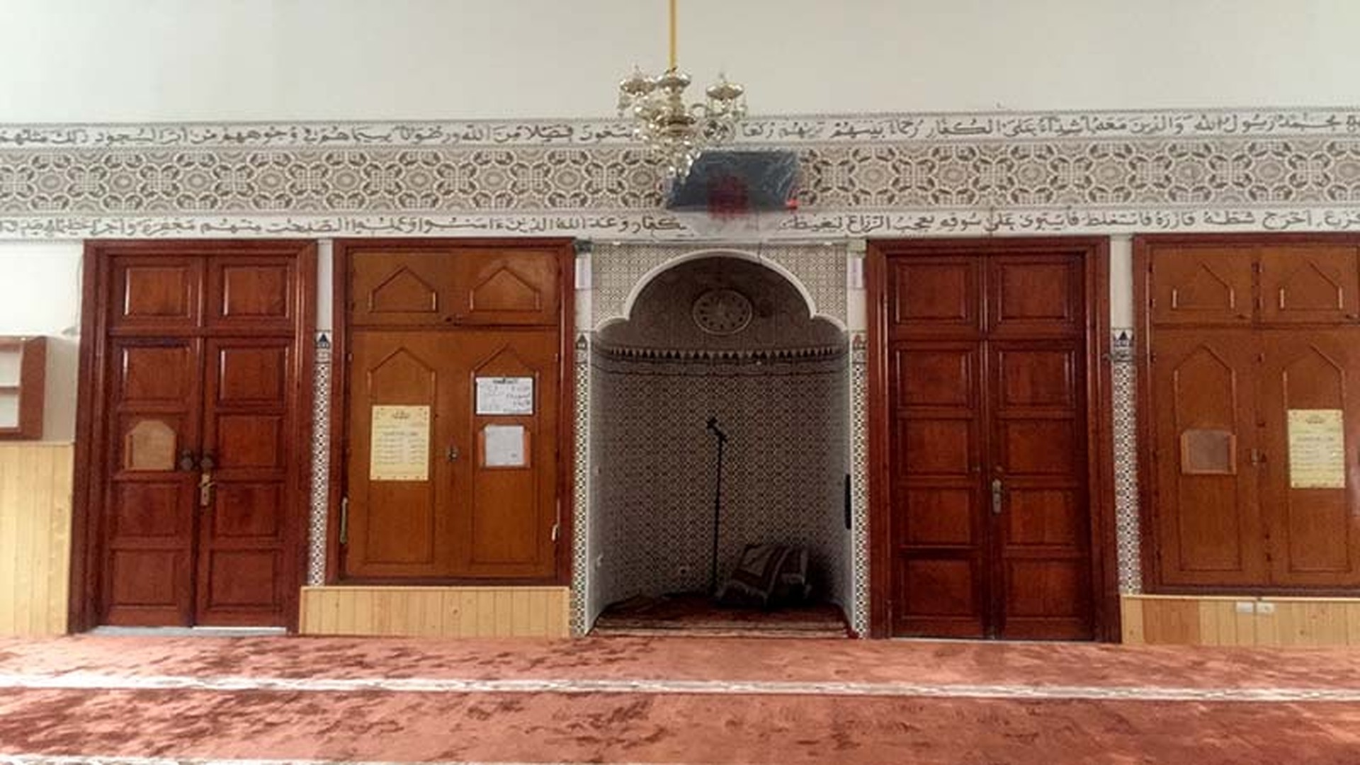 مسجد الصفاء الالفة