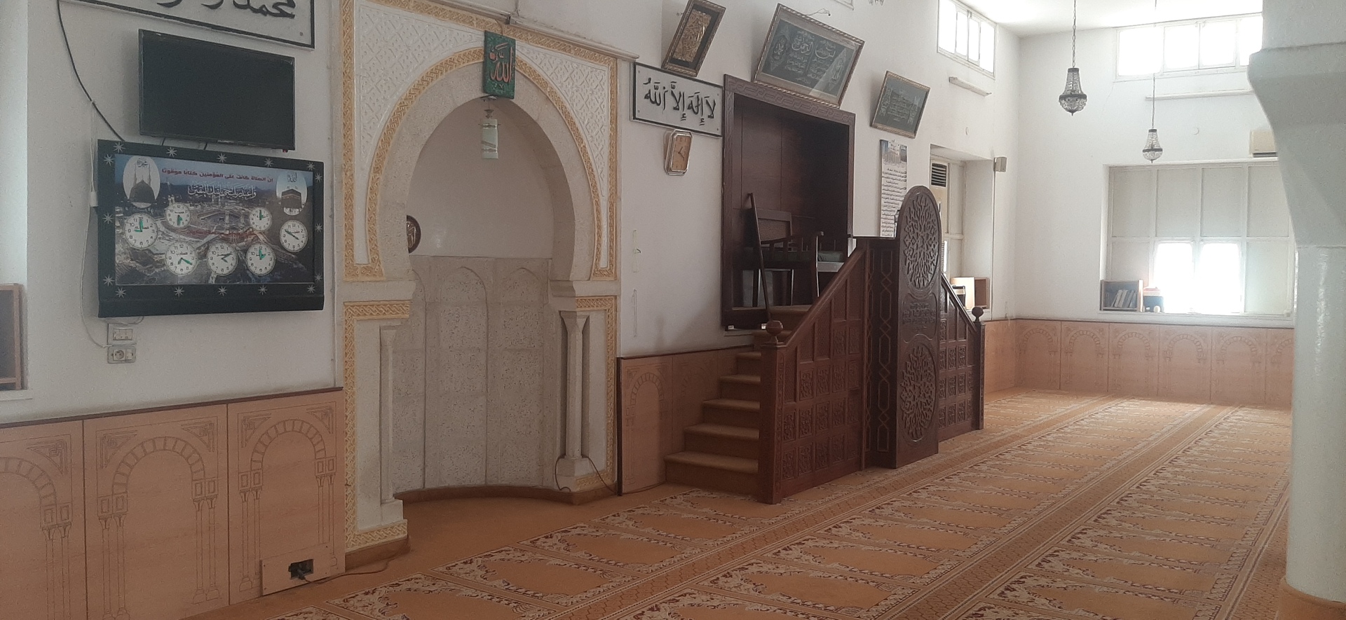 جامع النور