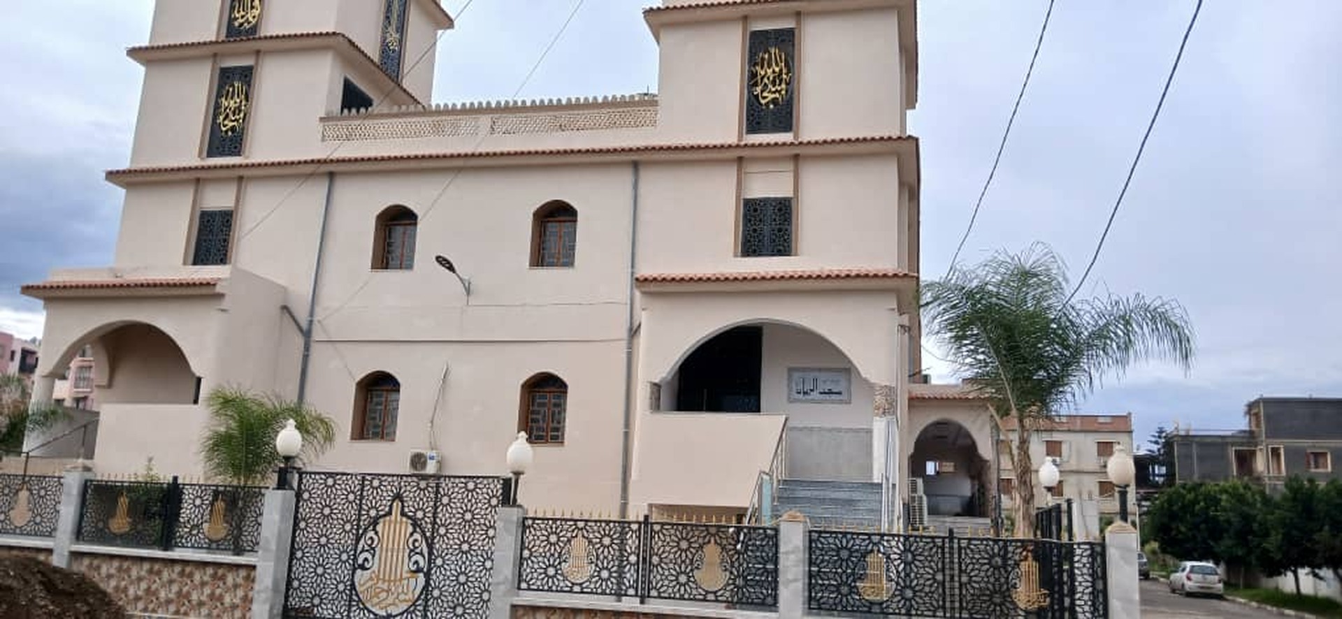 مسجد الريان