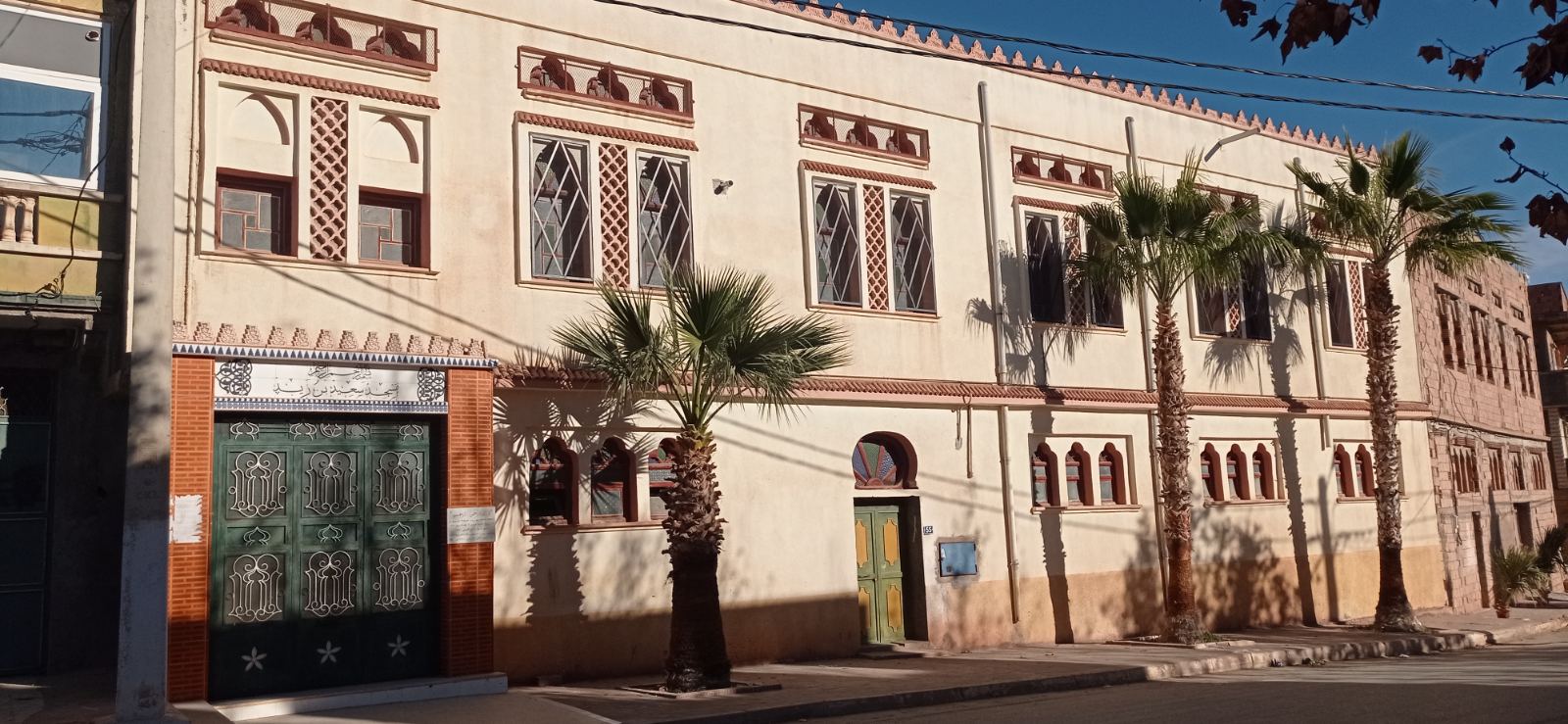 مسجد سعيد بن زيد
