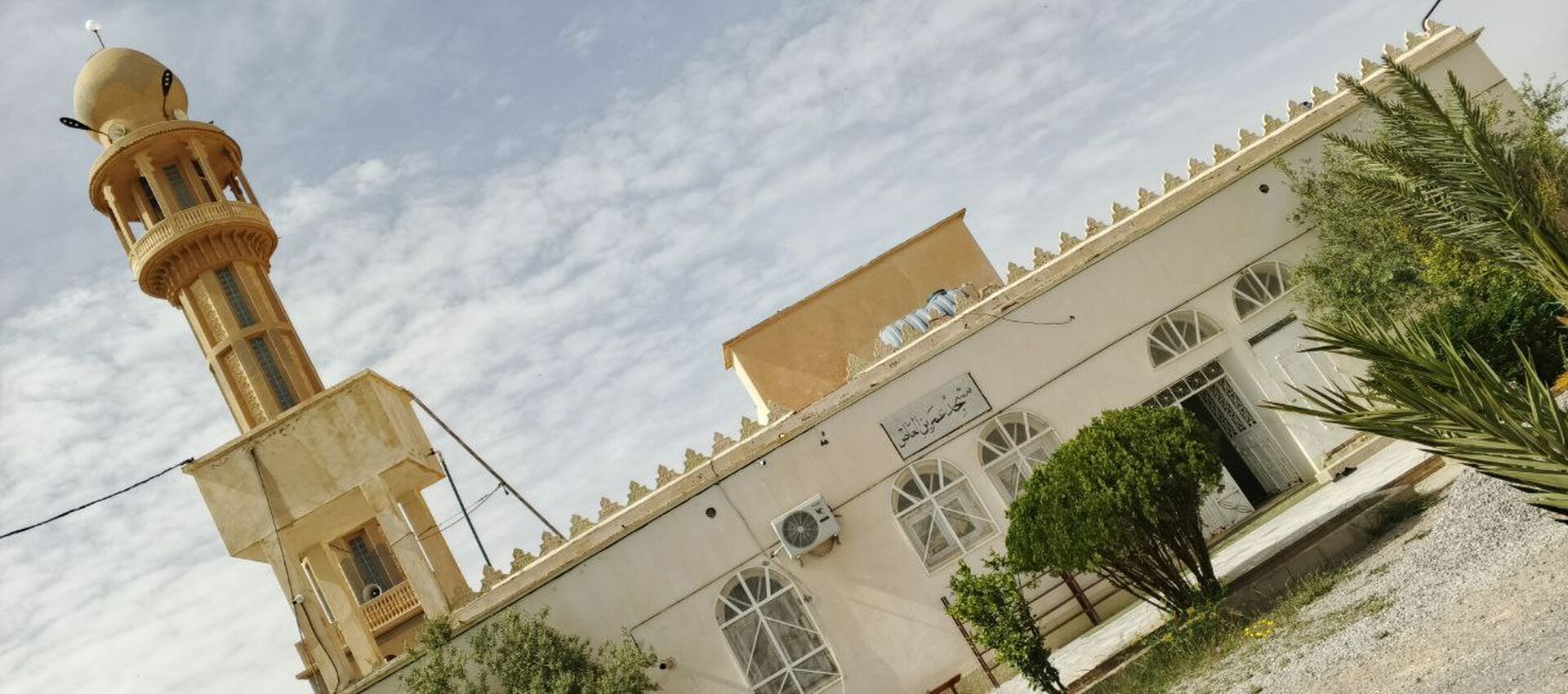 مسجد عمرو بن العاص- بولرجام-بوطالب
