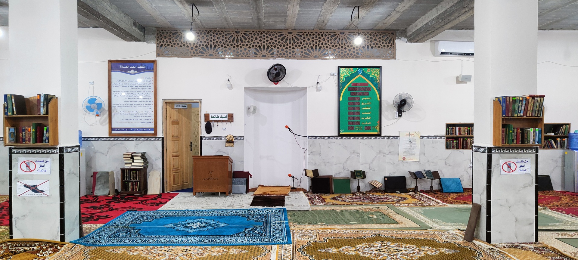 مسجد عائشة أم المؤمنين -طهر الڨزاير-القل