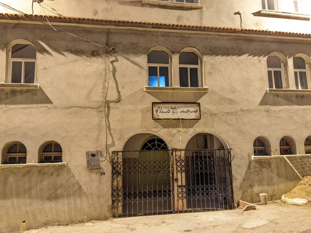 مسجد الإصلاح حي شندوح