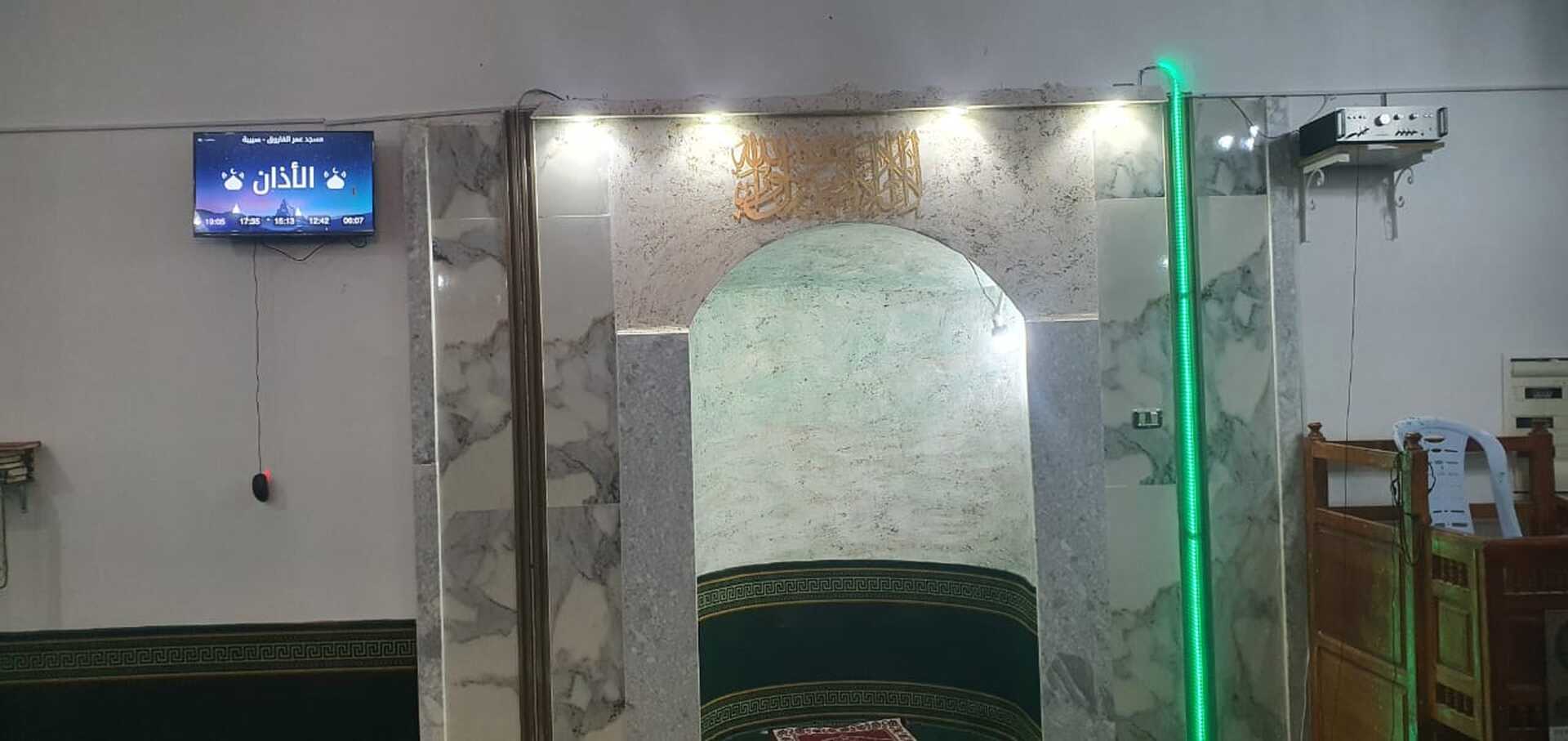 مسجد عمر الفاروق السمايرية