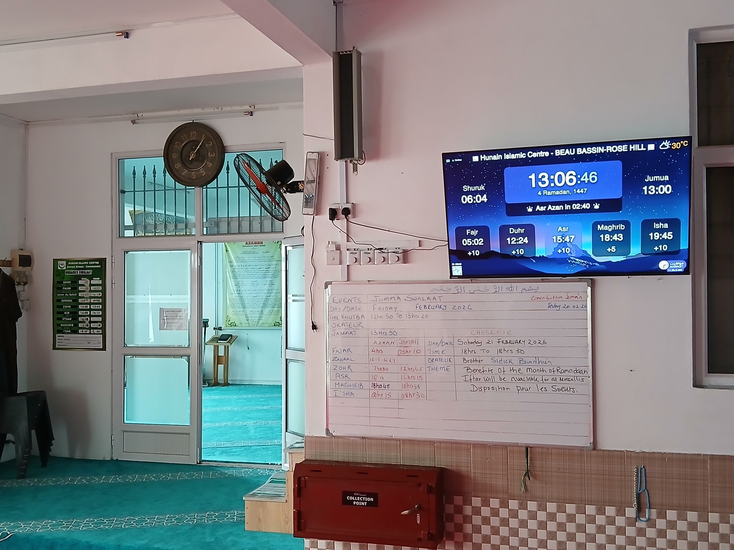 Hunain Islamic Centre