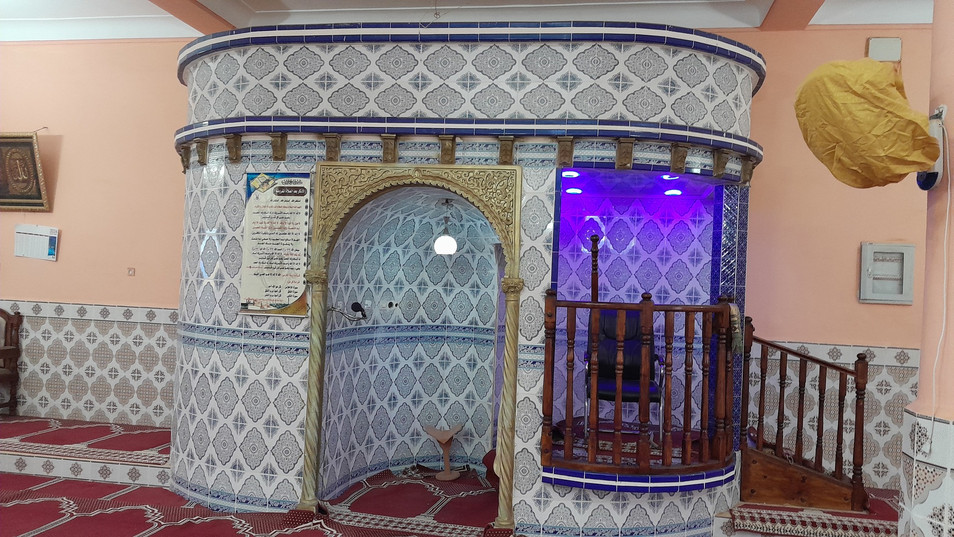 مسجد حمزة بن عبد المطلب دوار القلايلية