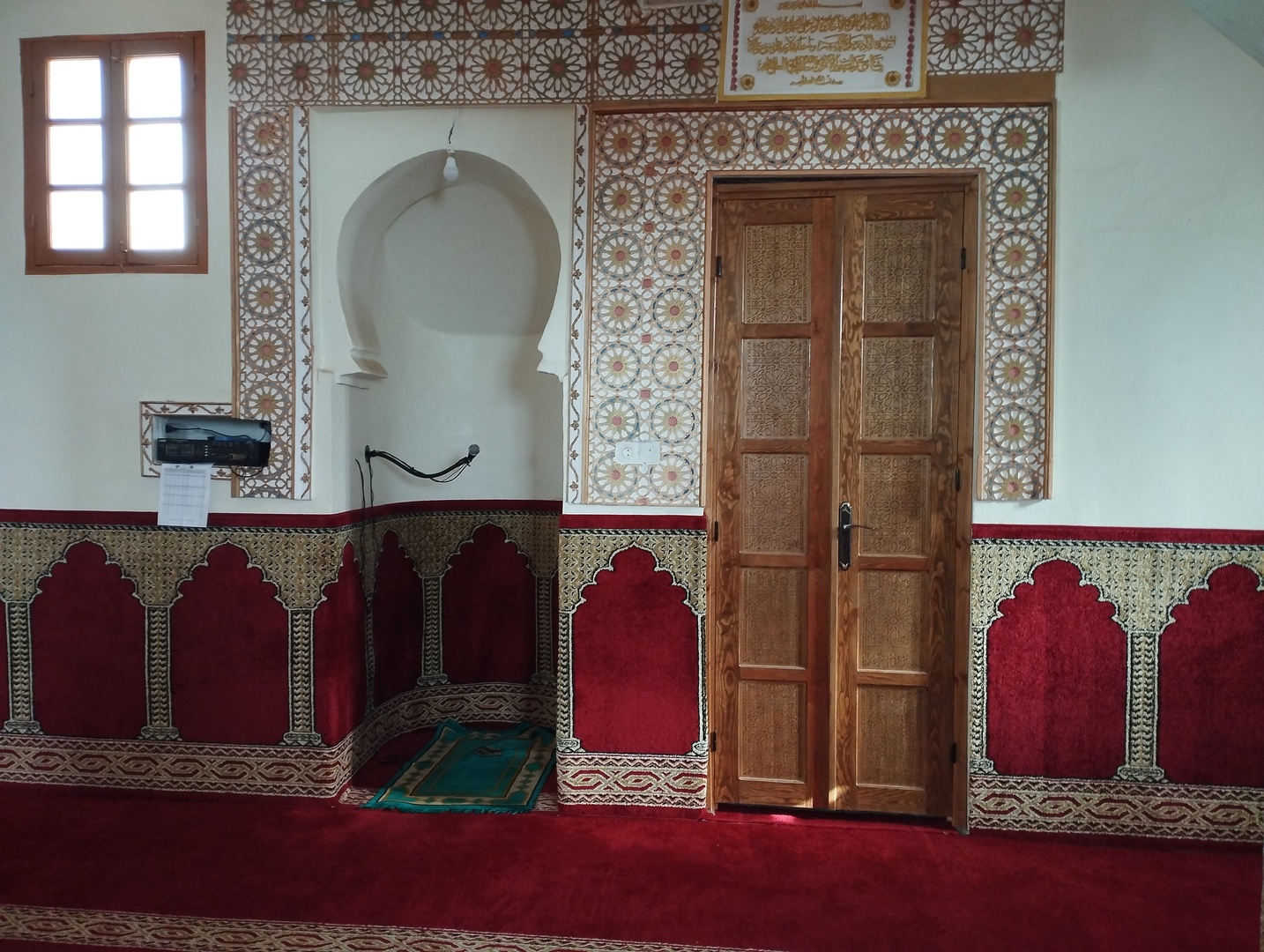 مسجد حفرة بن الطيبي القديم