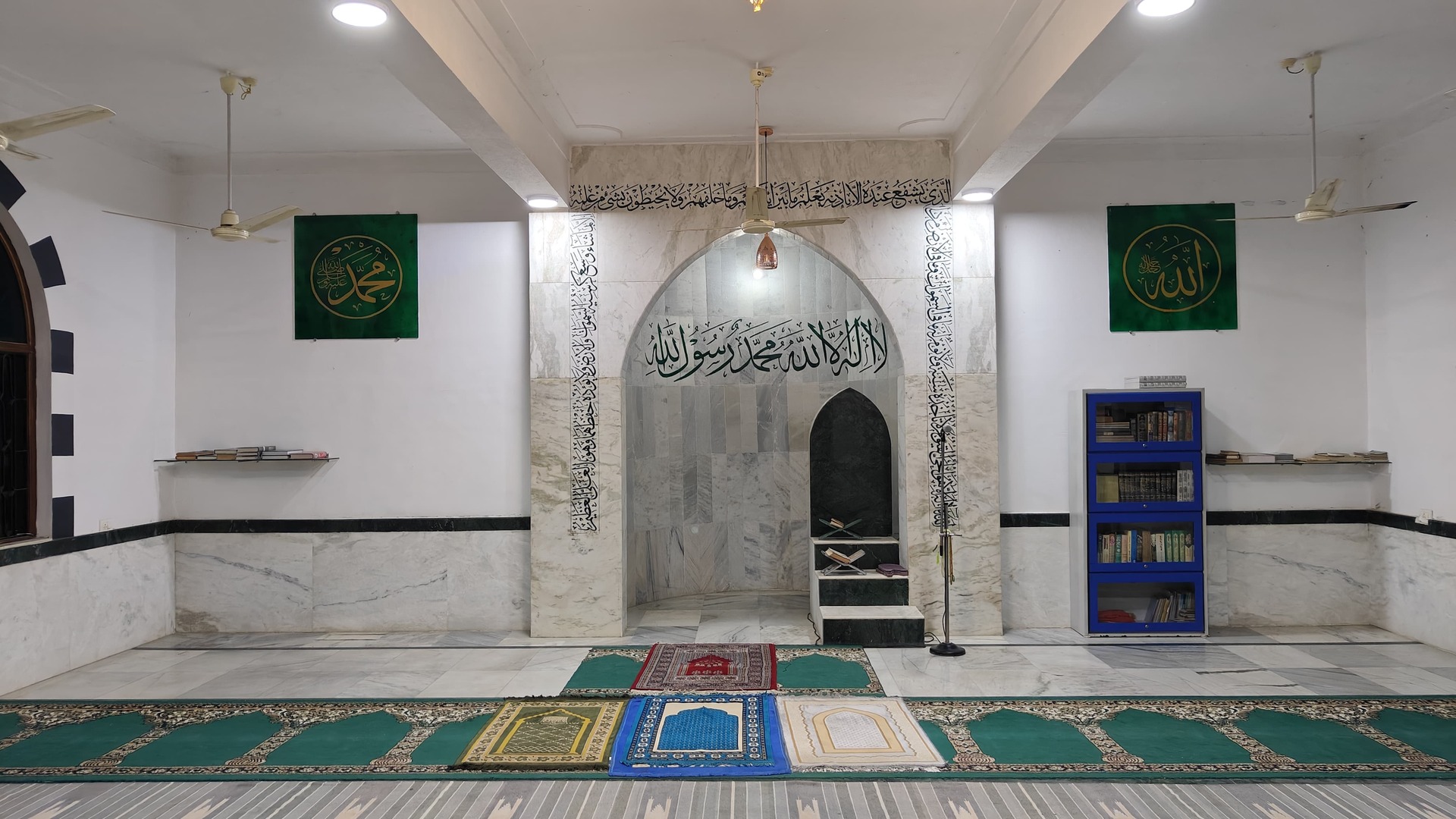 Masjid-e-Quba