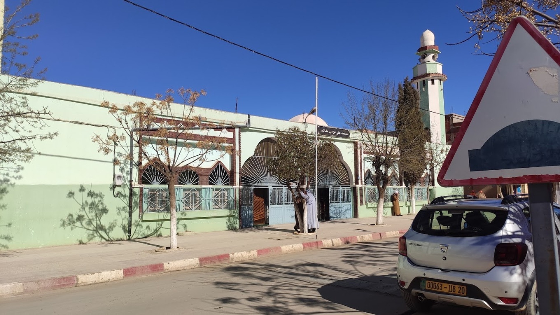 مسجد علي بن ابي طالب