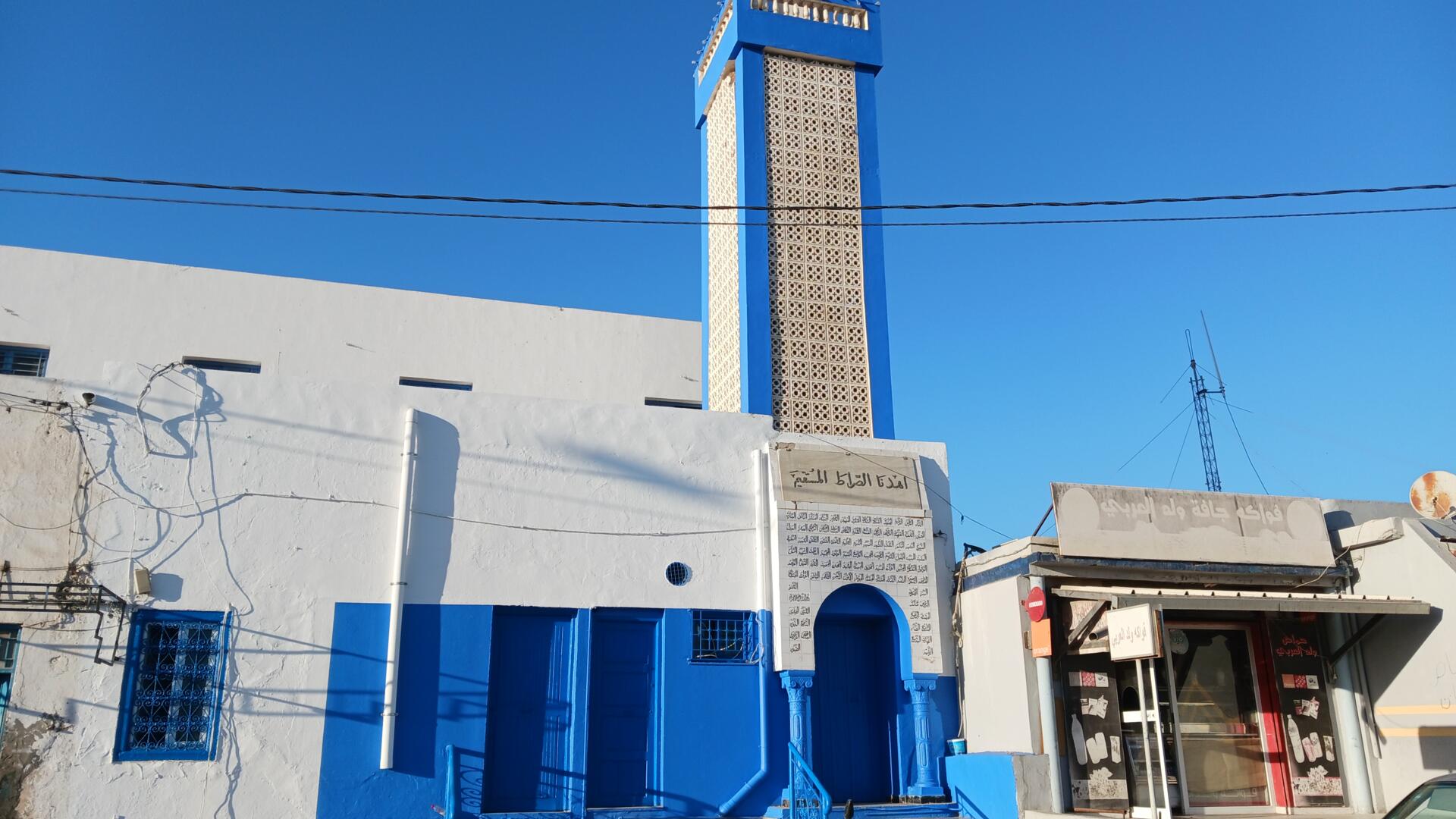 جامع سيدي بن عيسى
