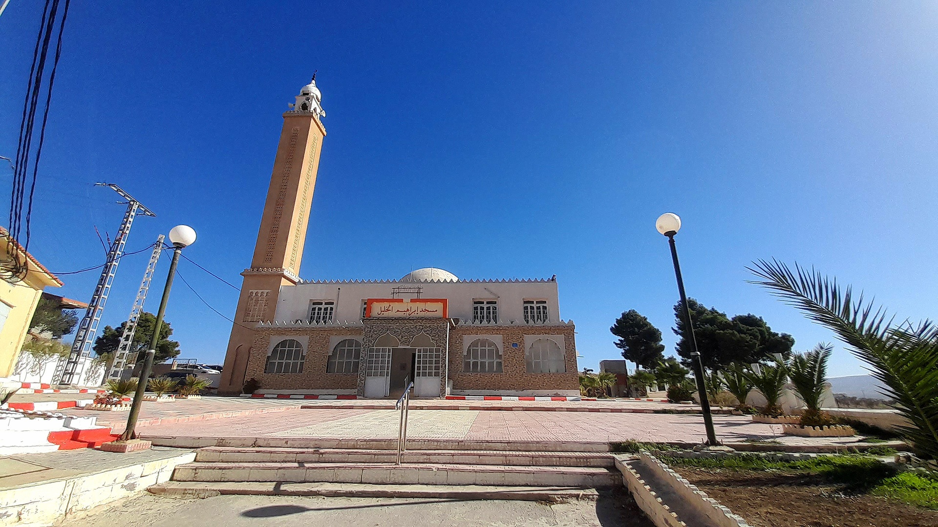 مسجد إبراهيم الخليل