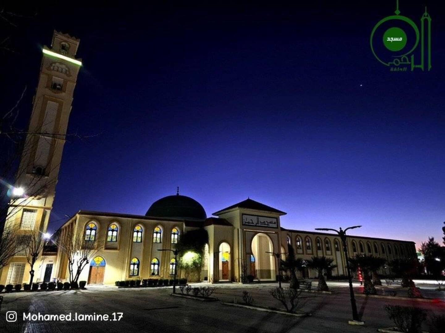 مسجد الرحمان