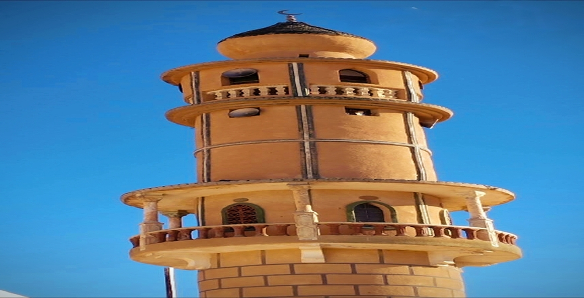 جامع التّوبة المتلوّي