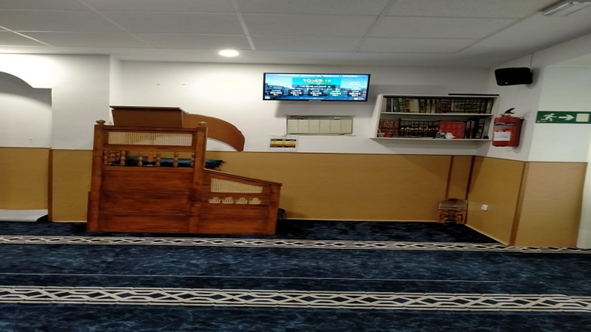 Comunidad Islamica de Vicalvaro