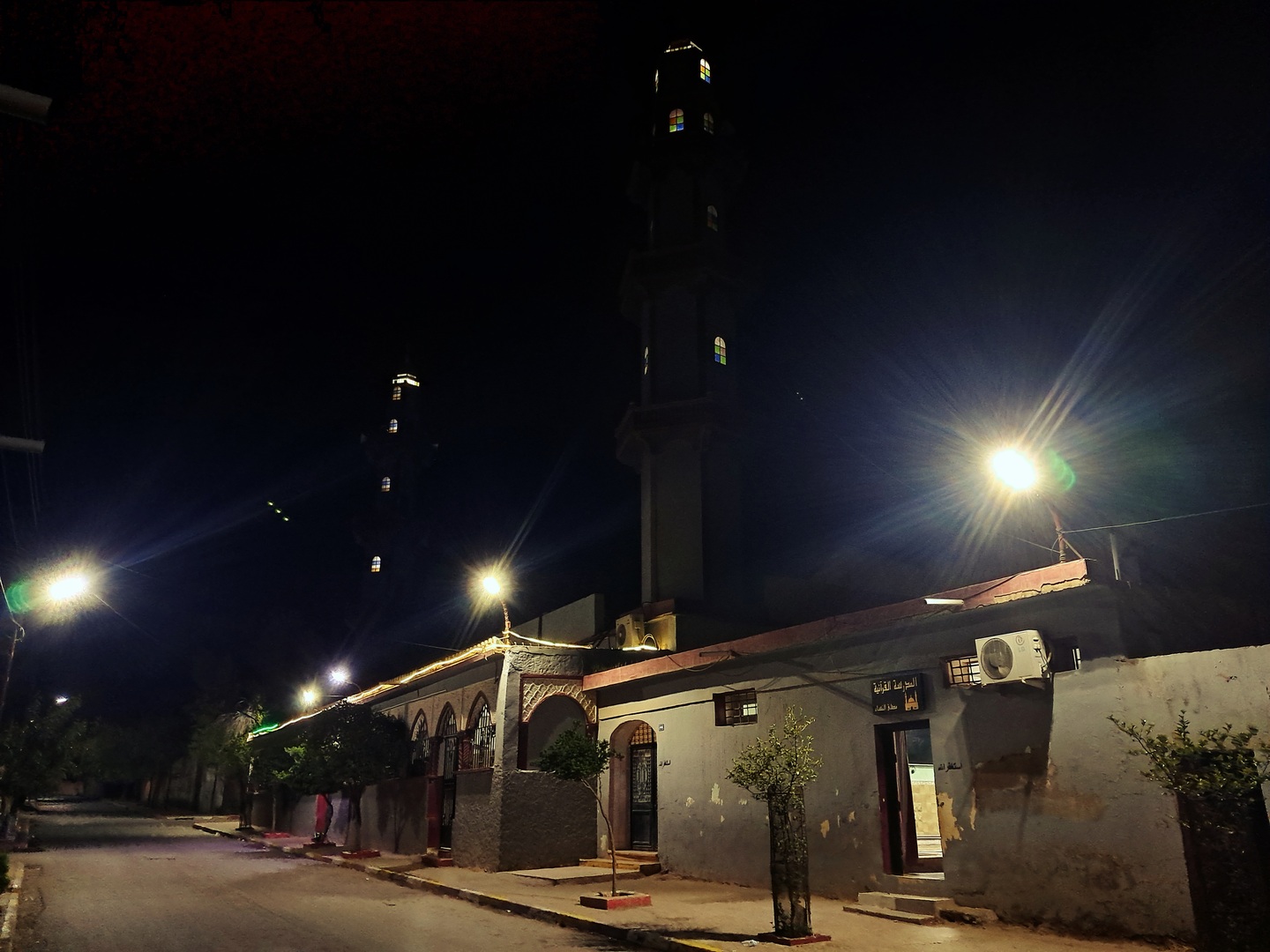 مسجد
