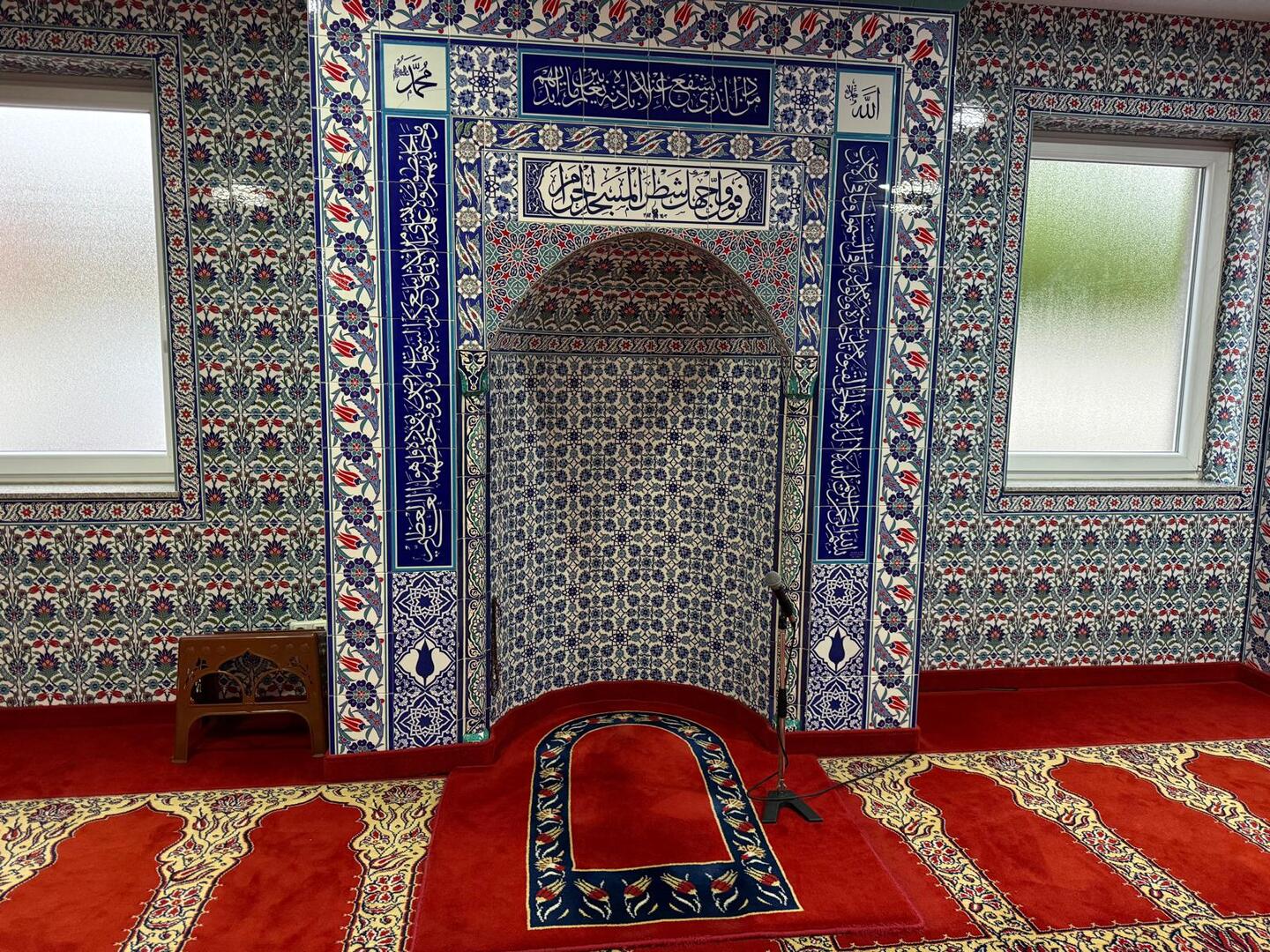 Mevlana Camii Hamm Hövel