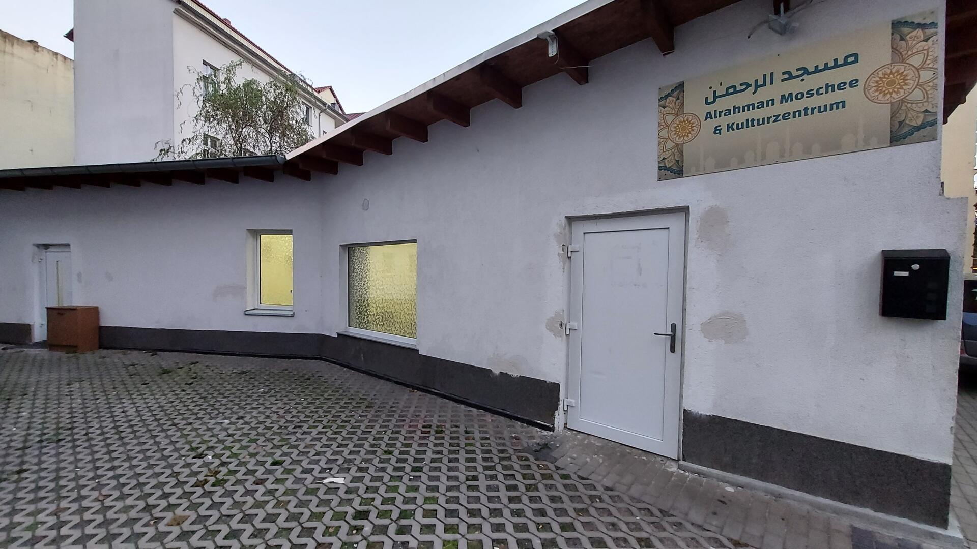 مسجد الرحمٰن Arrahman Moschee