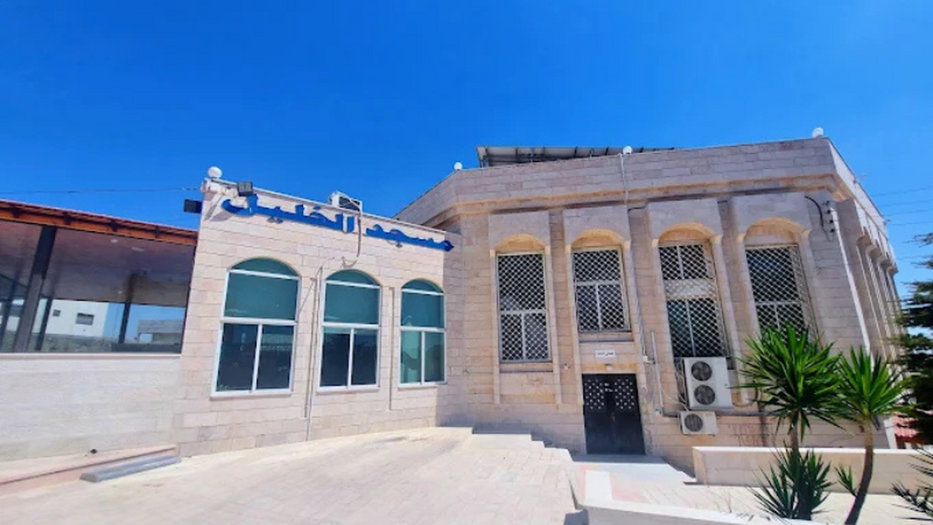 مسجد الخليل