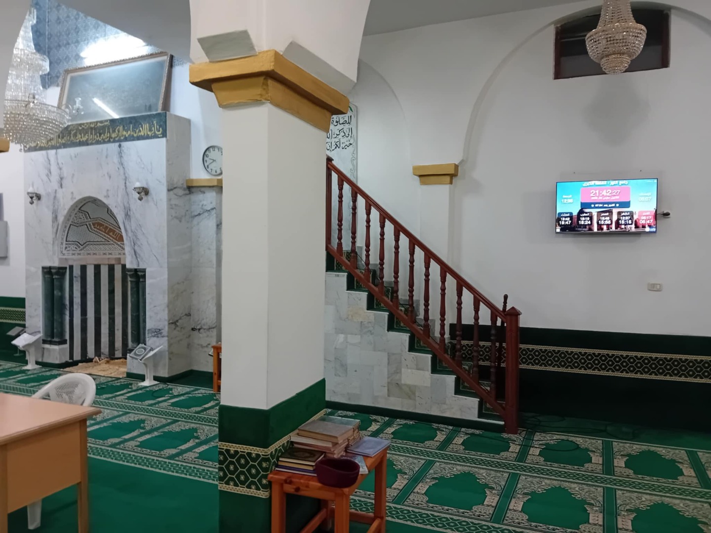جامع النور