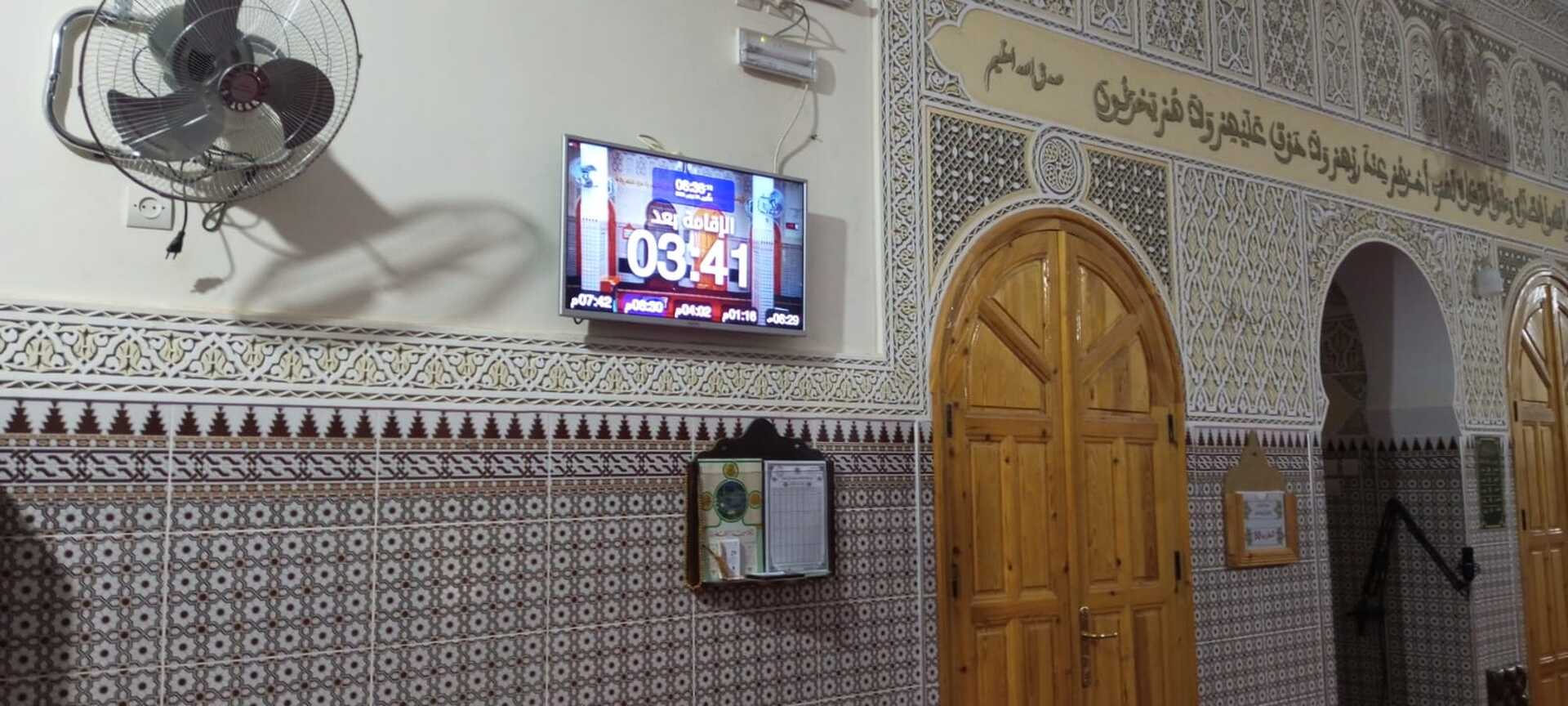 مسجد ترموشت