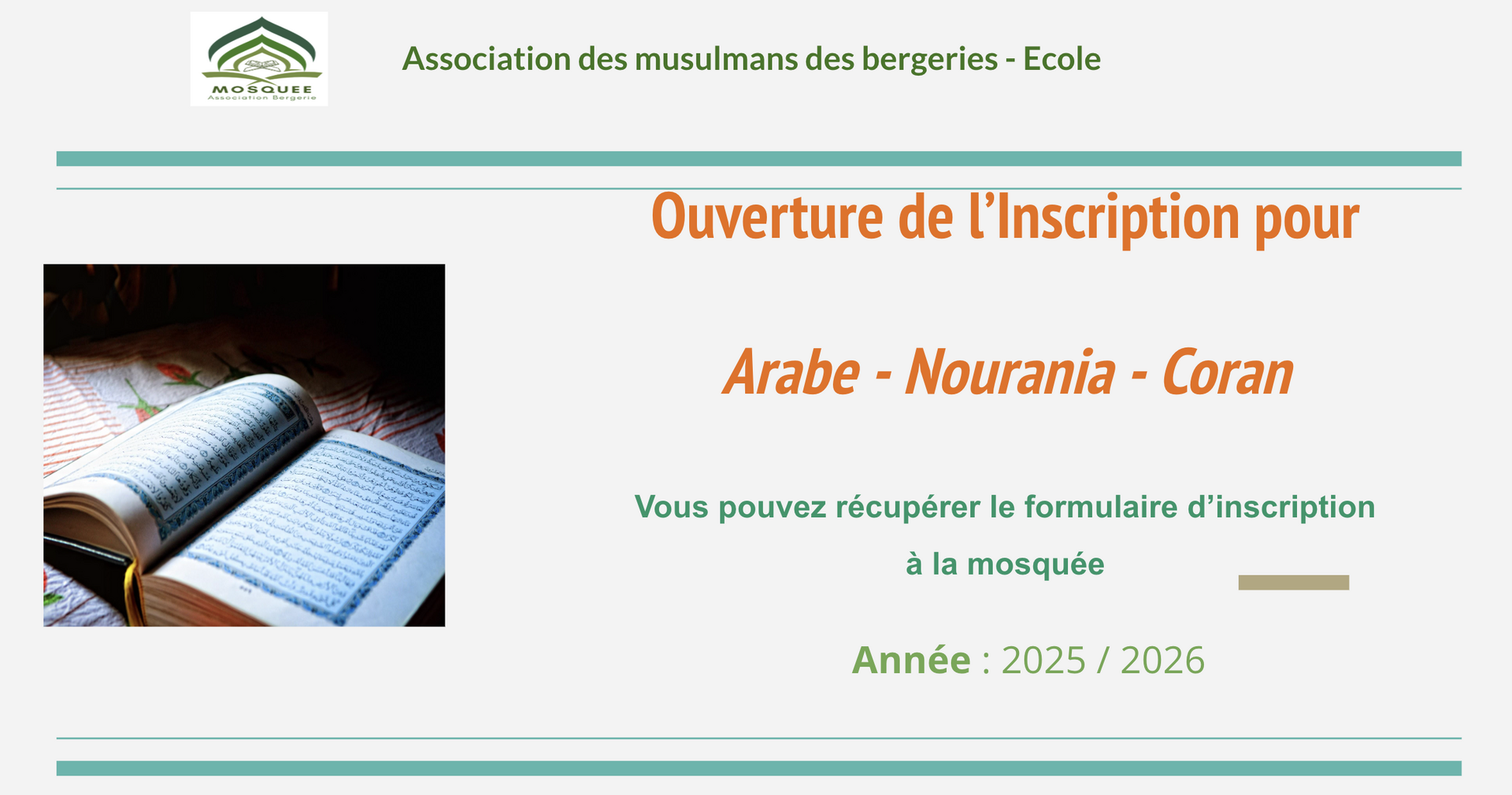 Ouverture inscription 2025:2026