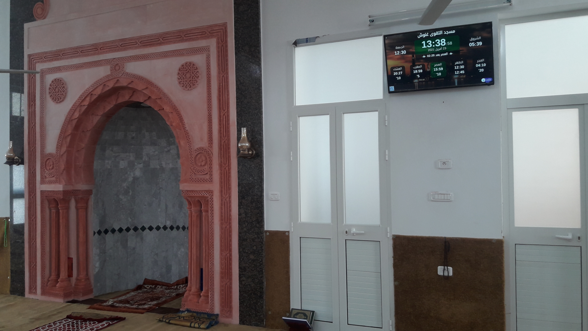 مسجد التقوى غنوش