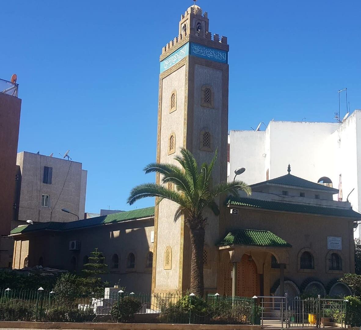 مسجد آل ياسر