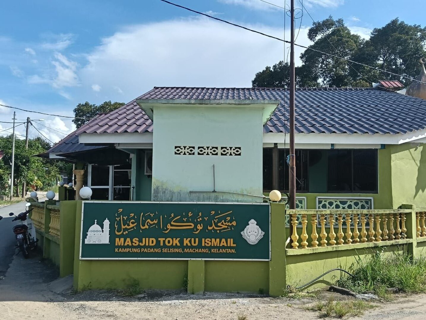 Masjid Tok Ku Ismail - Bandar Machang