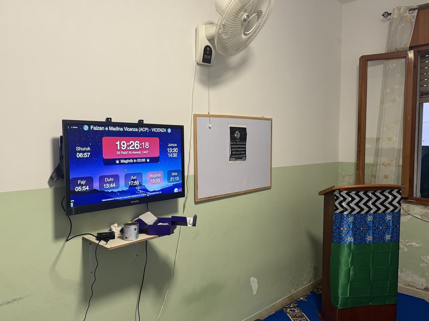 Faizan e Madina Vicenza