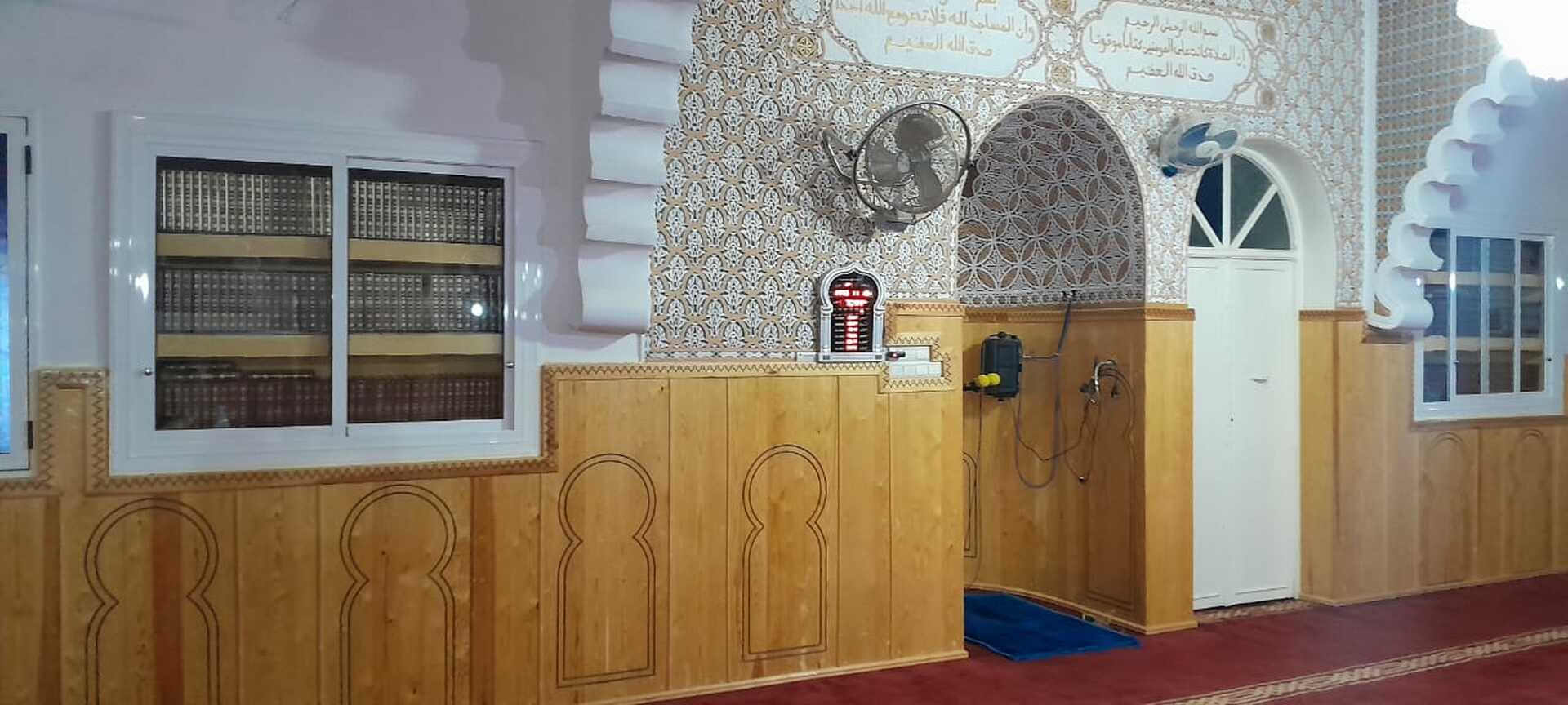 مسجد عرفات