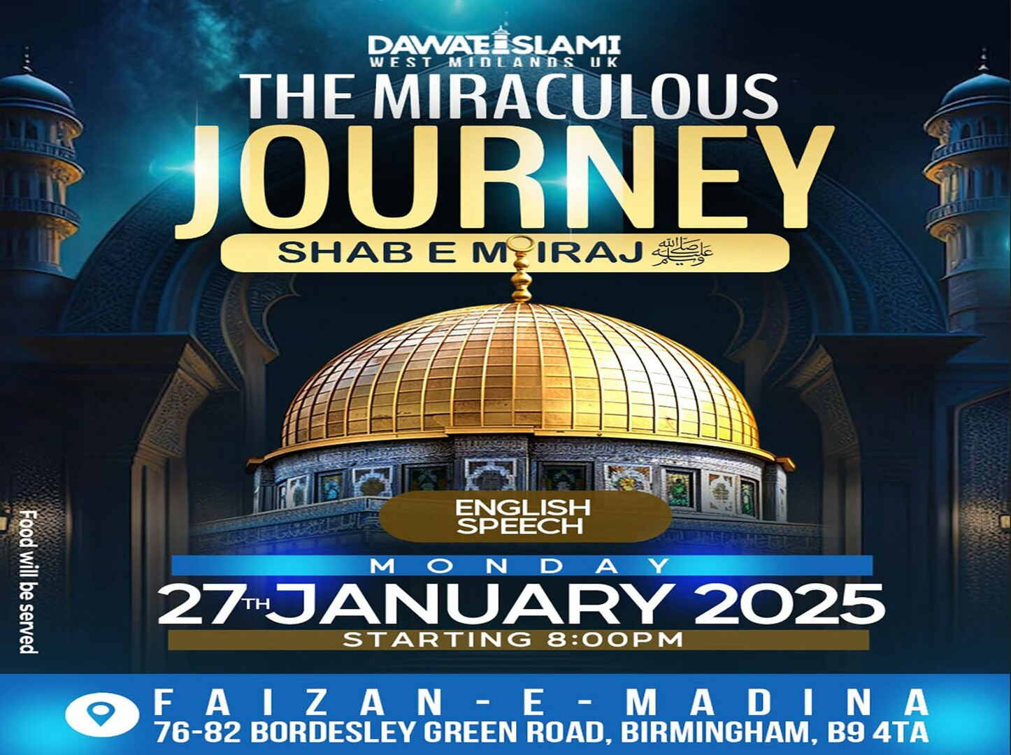Miraj Course