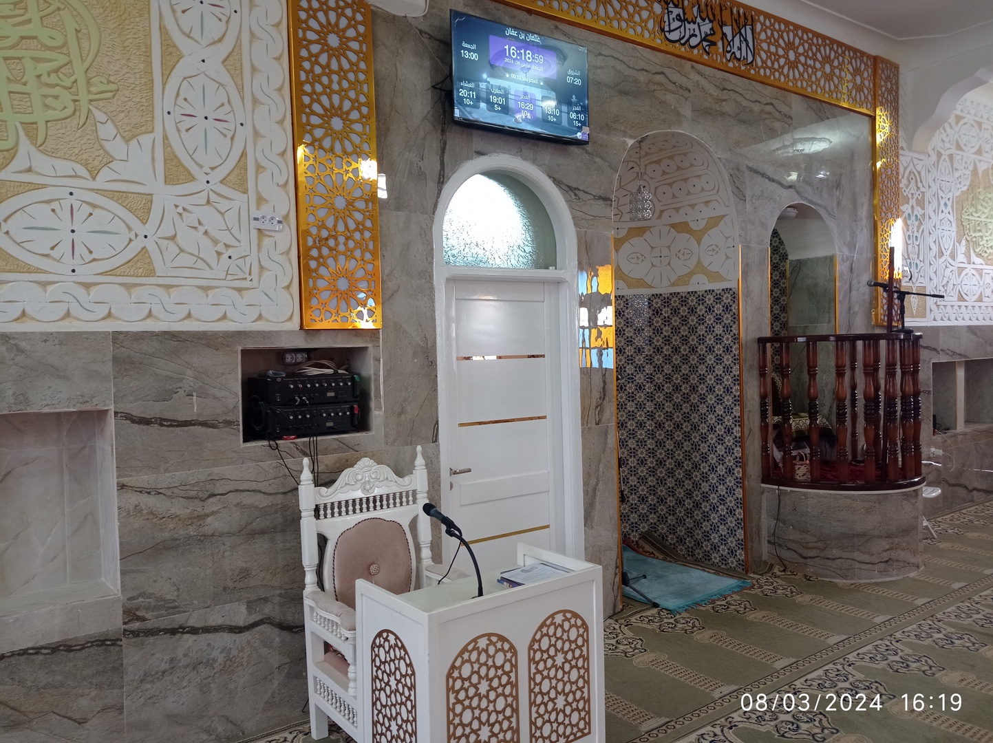 عثمان بن عفان