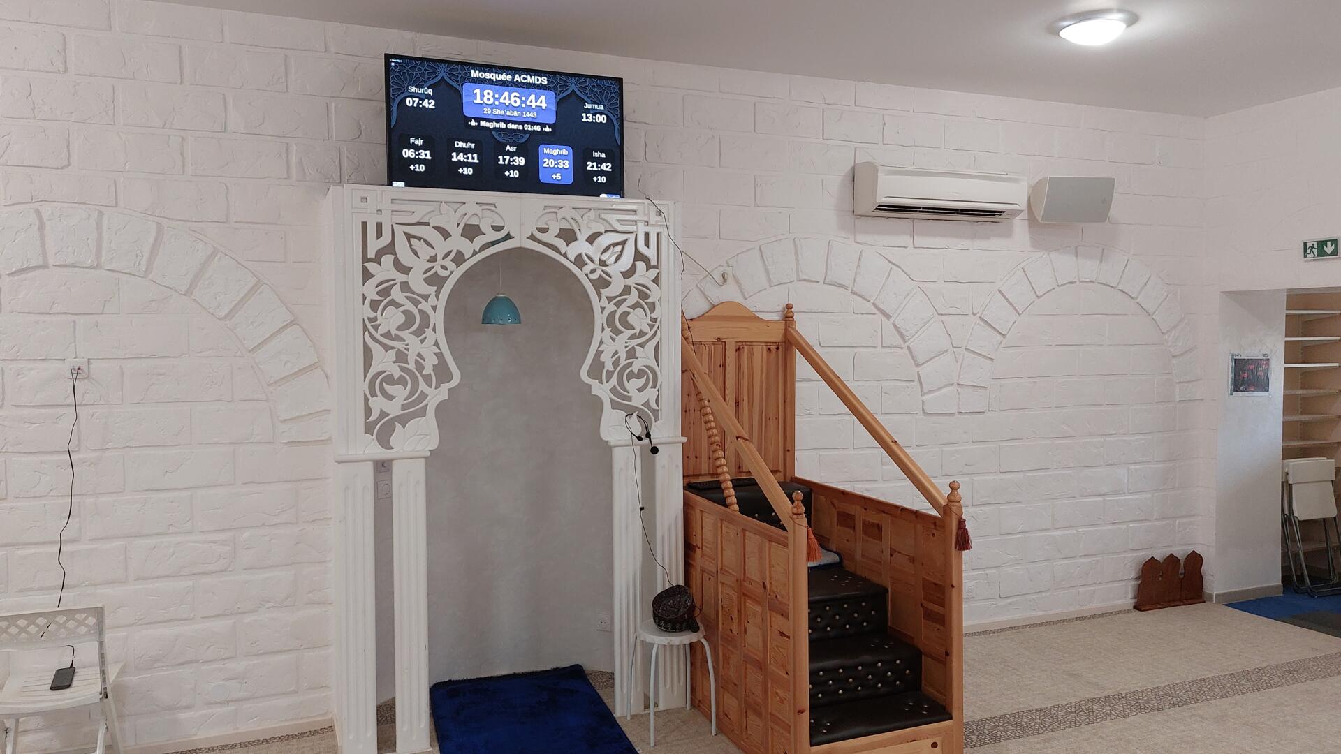 Mosquée ACMDS