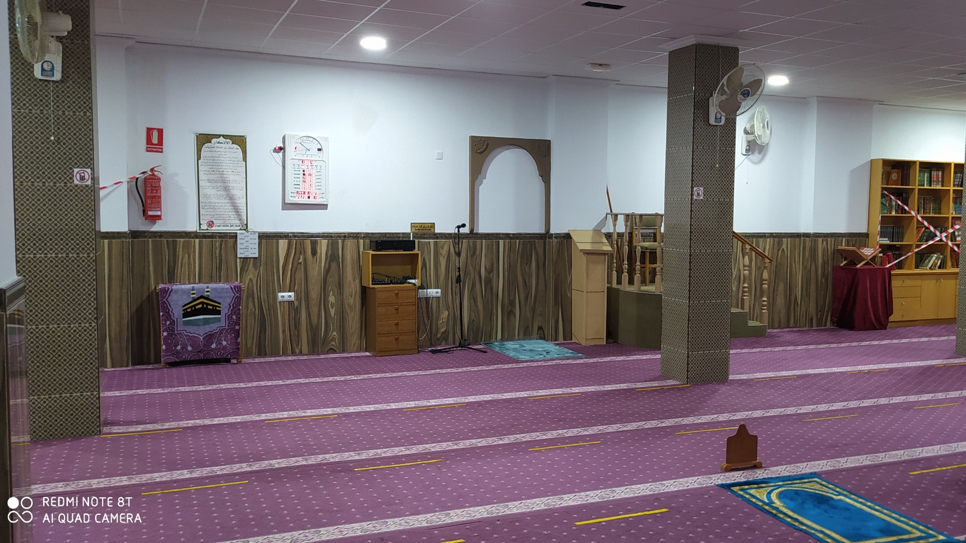 مسجد بن رشد - Mezquita Averroes