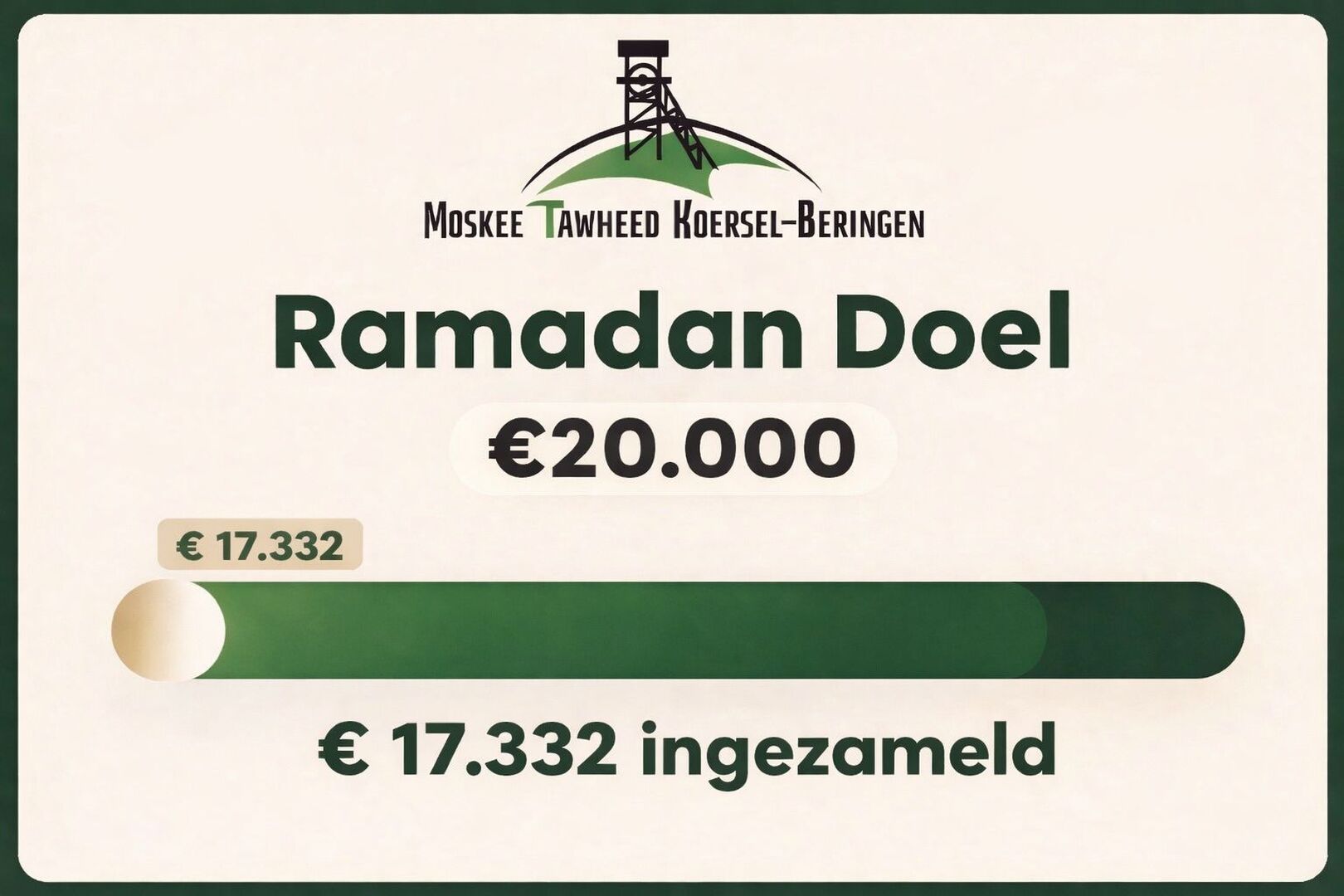 Ramadan doel