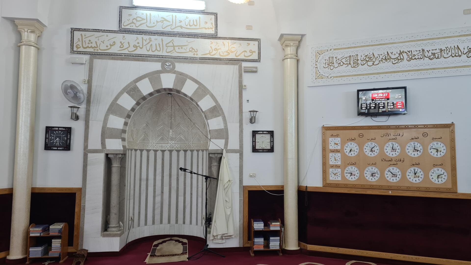 مسجد الشيخين