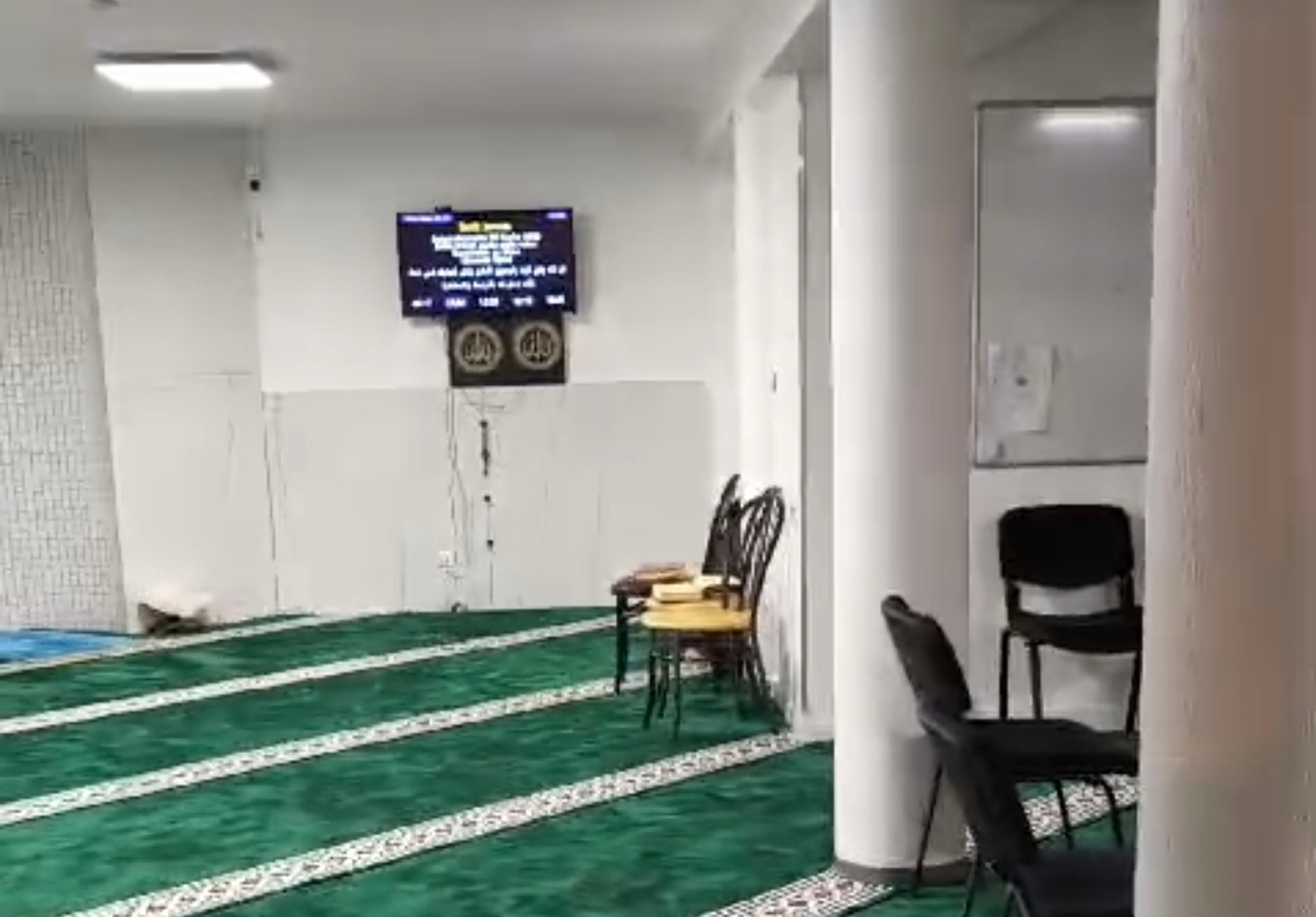 Mosquée CIMG Besançon