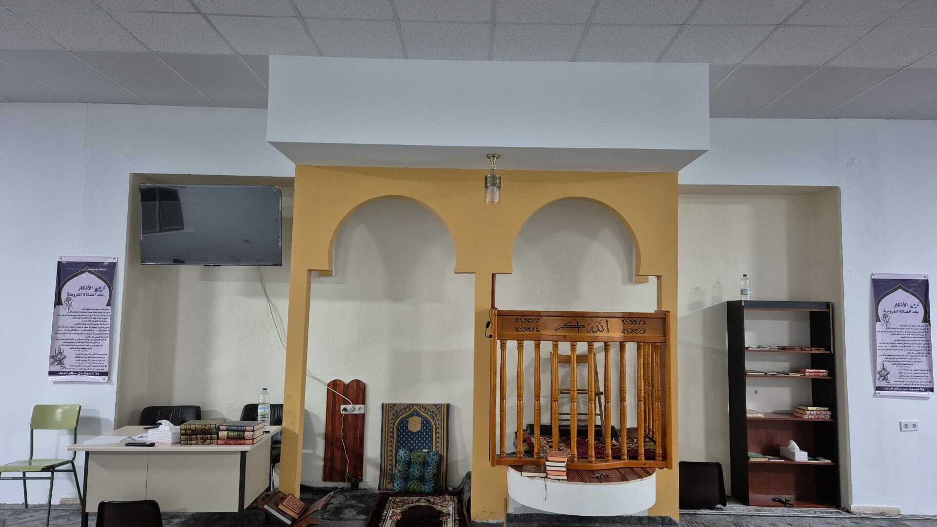 المركز الثقافي لبورظيطة