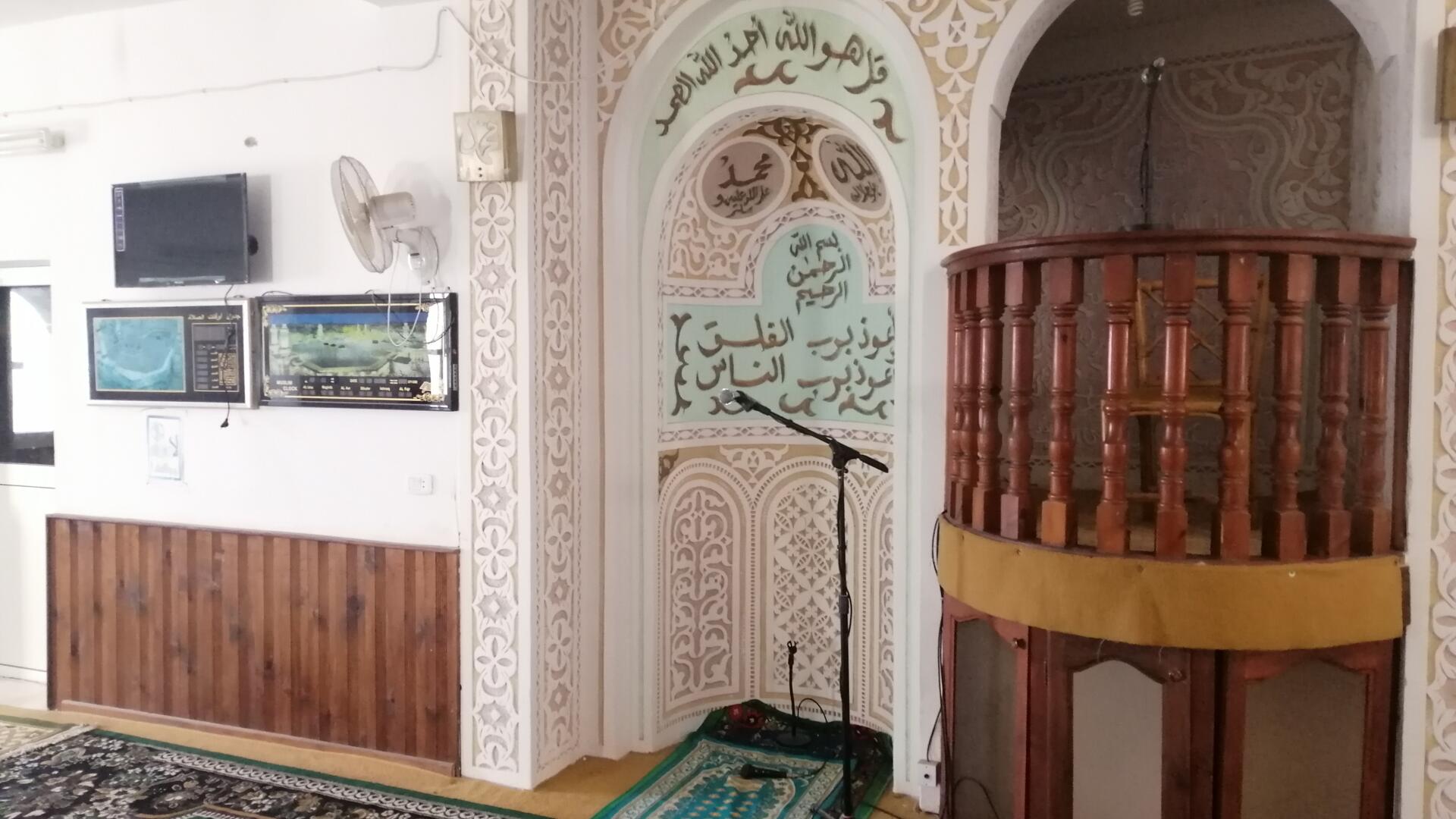 جامع حي دَبْ
