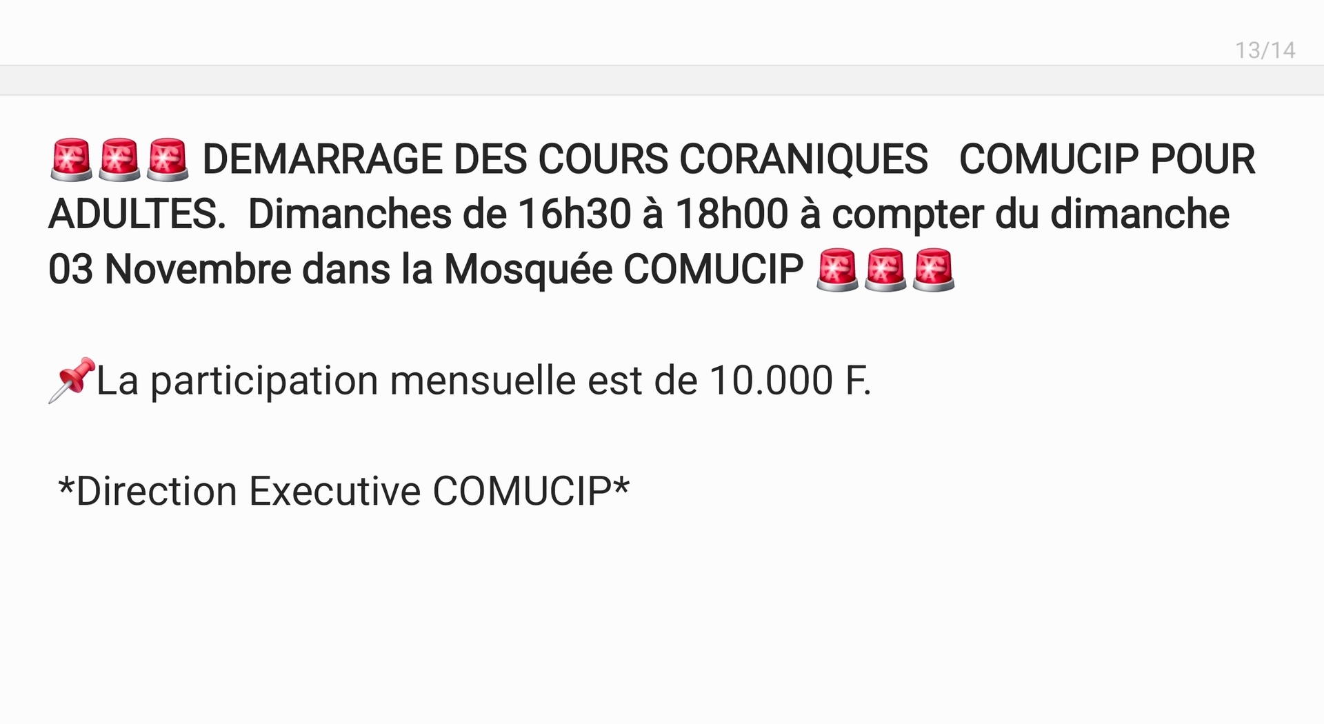 COURS CORANIQUES ADULTES A LA MOSQUÉE
