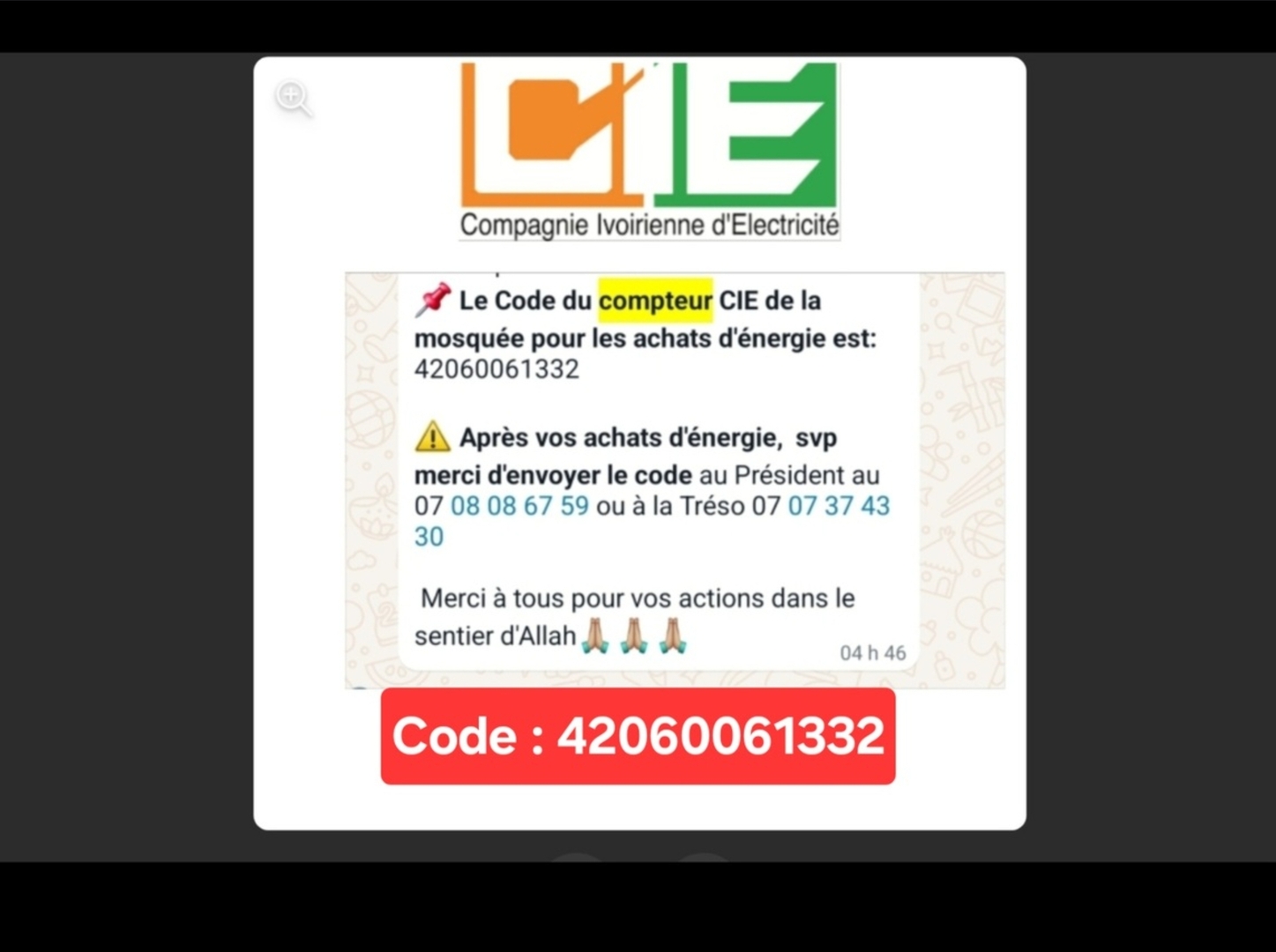 RECHARGEMENT COMPTEUR CIE MOSQUÉE