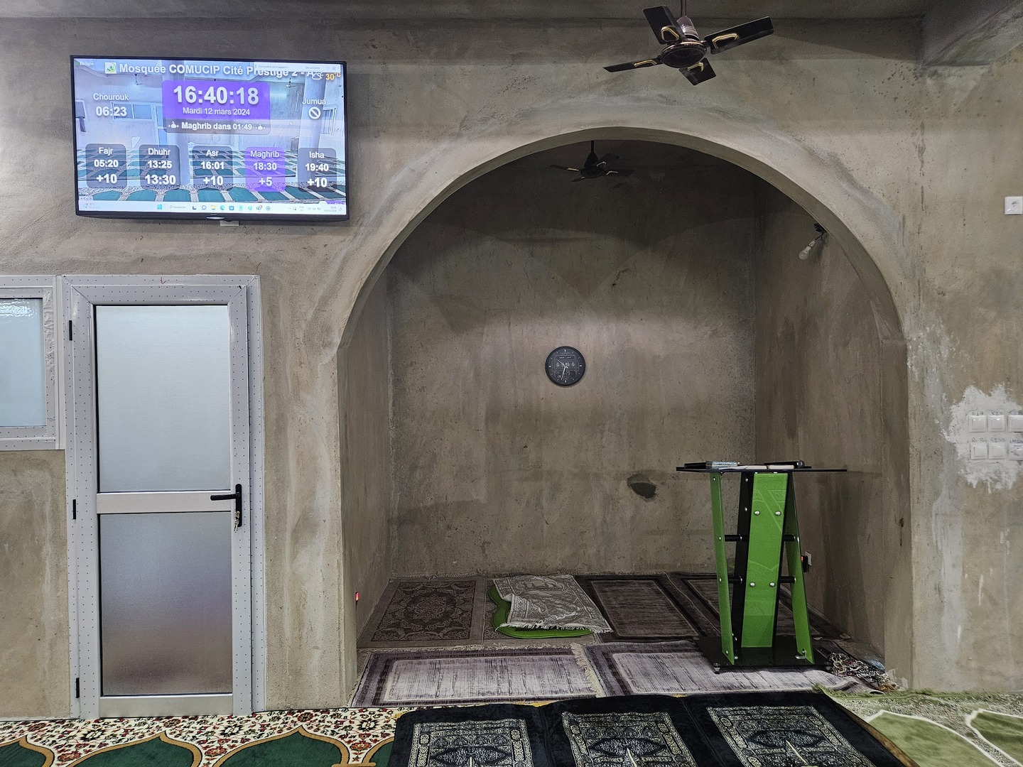 Mosquée COMUCIP Cité Prestige 2