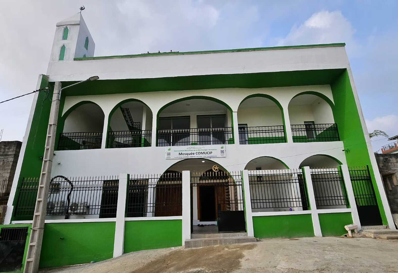 Mosquée COMUCIP Cité Prestige 2