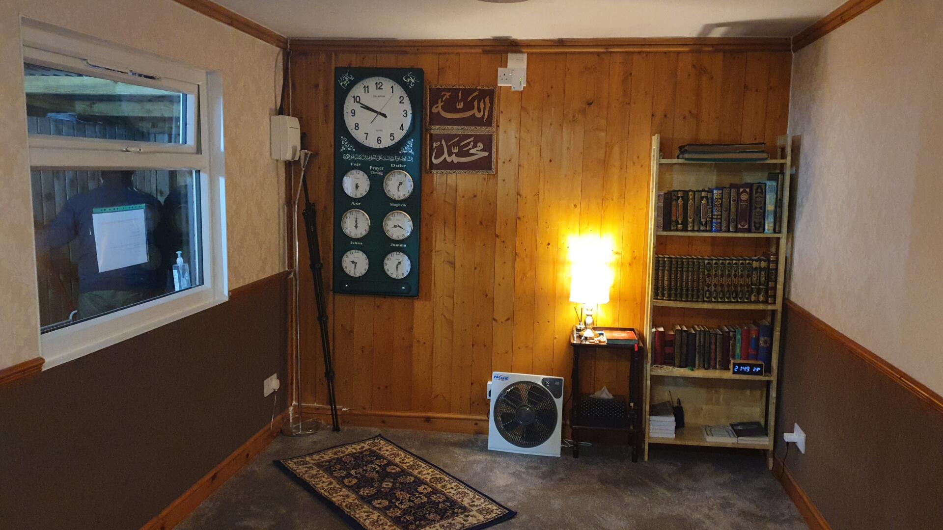 Danescourt Masjid